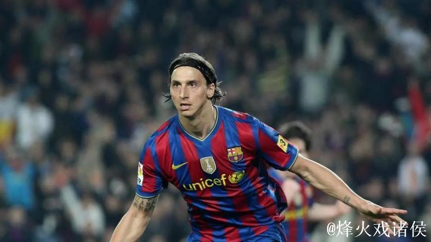 布兰卡谈伊布去巴萨：他下定决心要和梅西并肩作