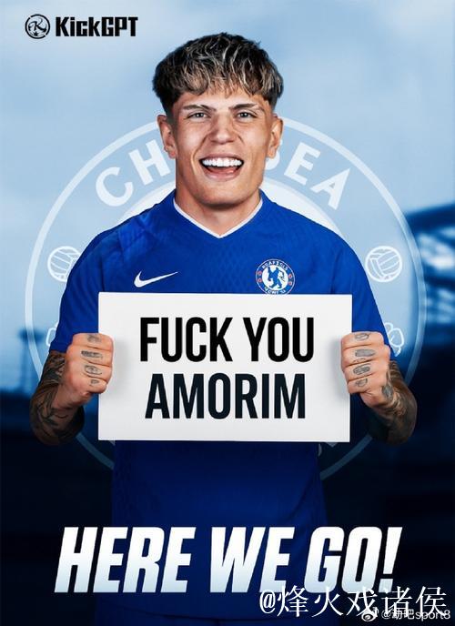 加纳乔失误送礼 切尔西1-0力克本菲卡赢得欧冠新赛季开门红 加纳乔失误送礼 切尔西1-0力克本菲卡赢得欧冠新赛季开门红