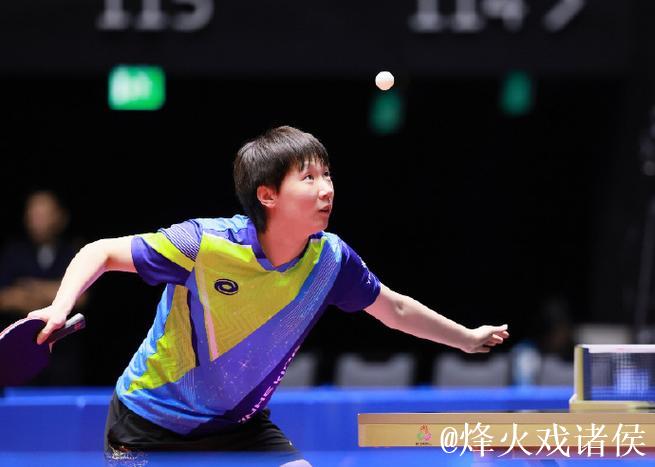 王曼昱4-1战胜钱天一 顺利晋级全运会乒乓球女单八强